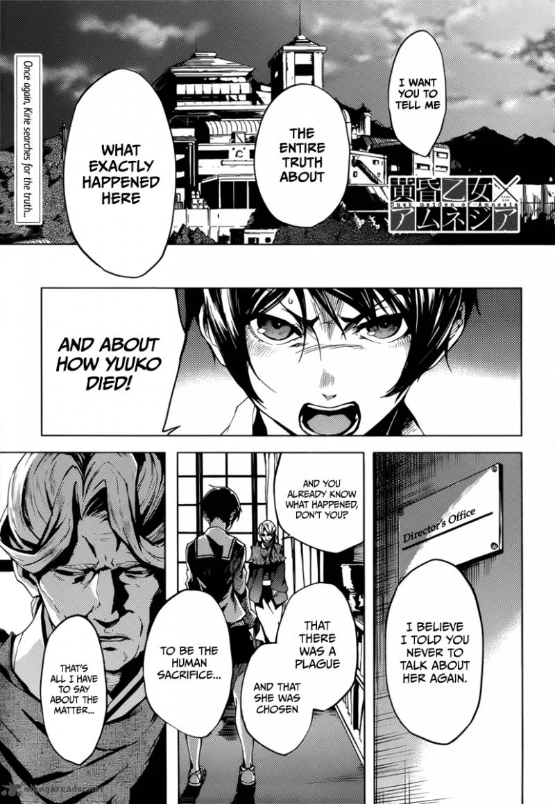 Tasogare Otome x Amnesia Chapter 37 page 1