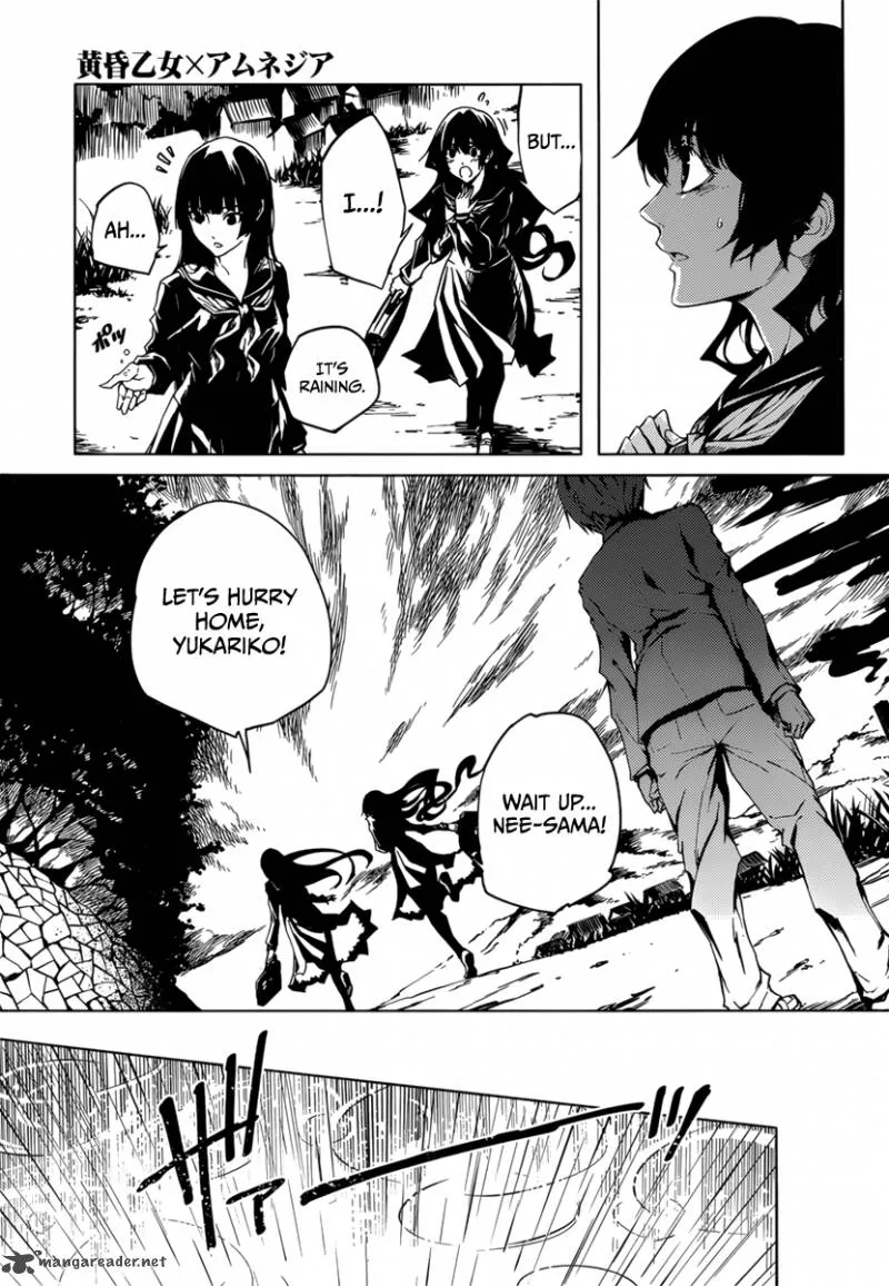 Tasogare Otome x Amnesia Chapter 37 page 15
