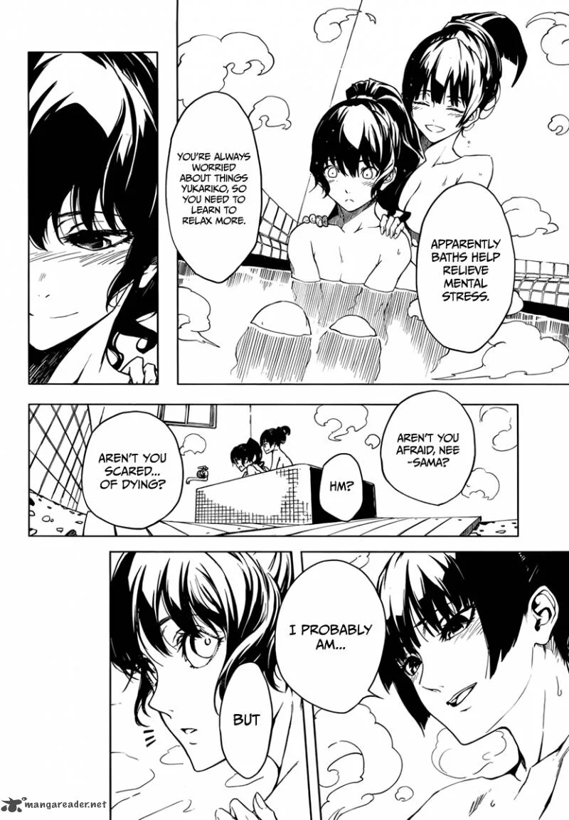 Tasogare Otome x Amnesia Chapter 37 page 26