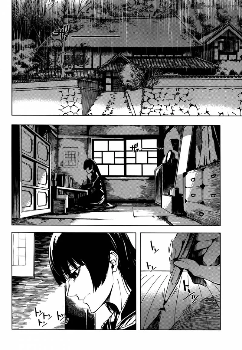 Tasogare Otome x Amnesia Chapter 37 page 16