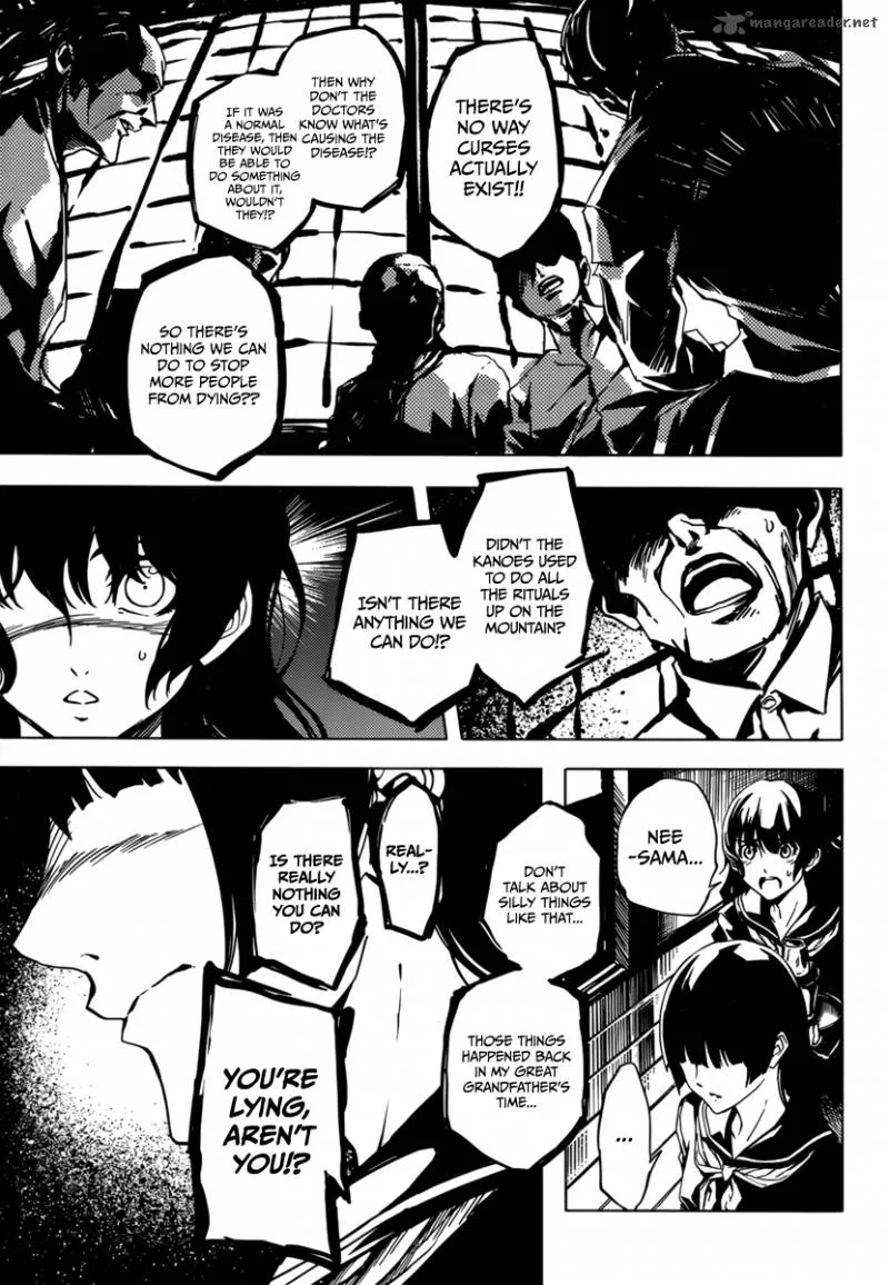 Tasogare Otome x Amnesia Chapter 37 page 21