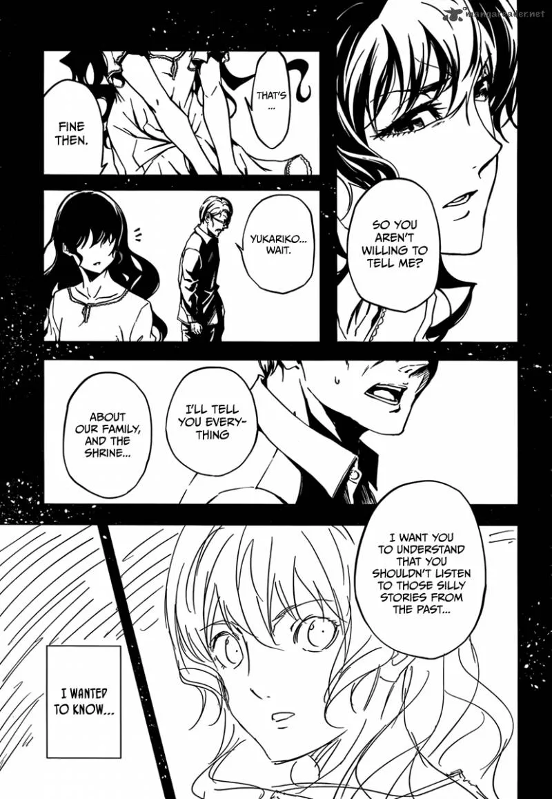 Tasogare Otome x Amnesia Chapter 37 page 35