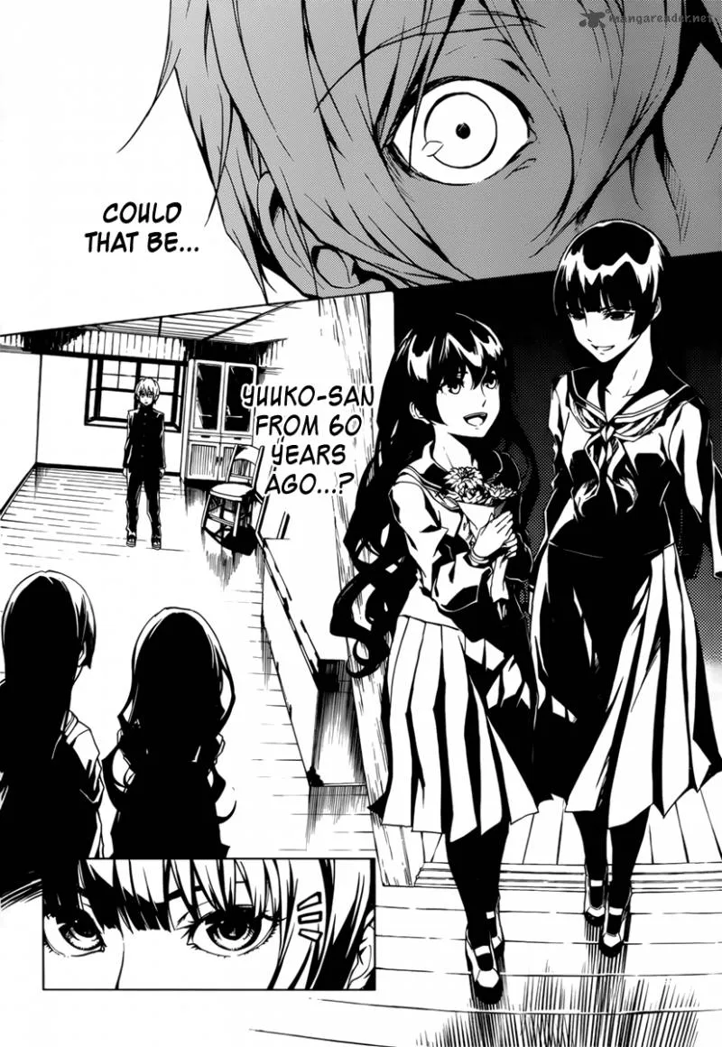 Tasogare Otome x Amnesia Chapter 37 page 4