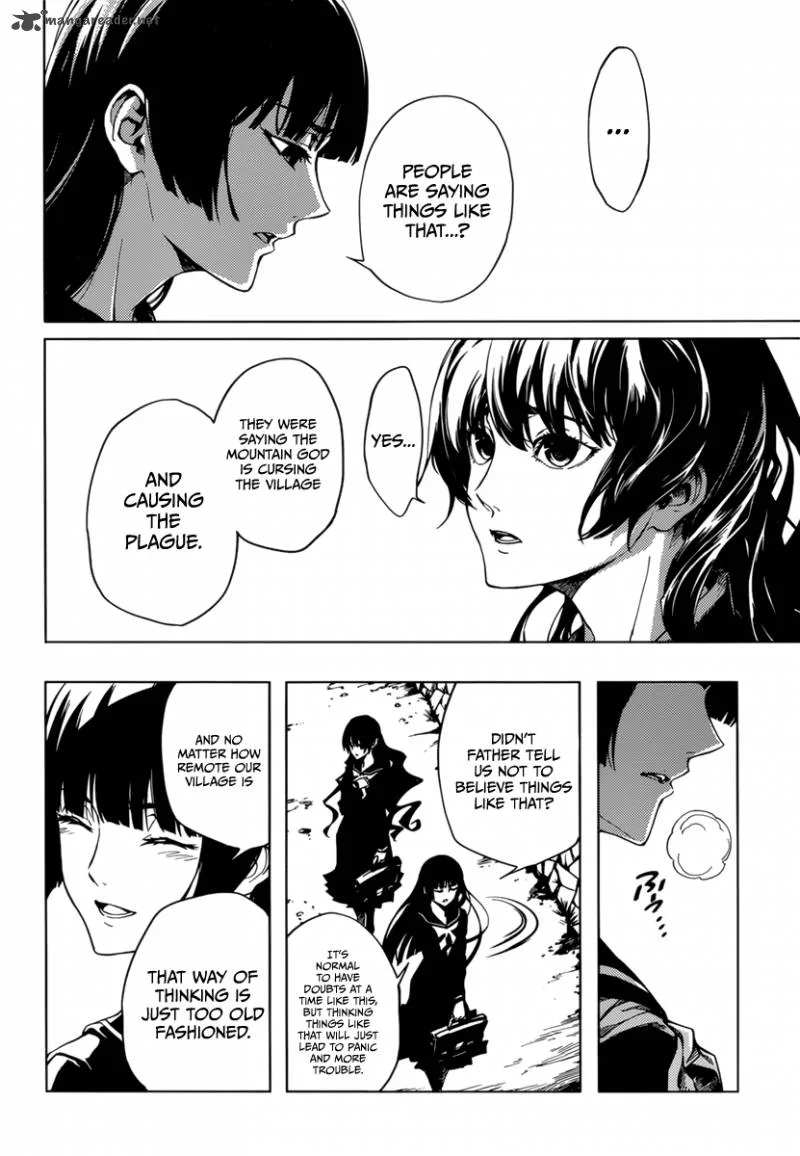 Tasogare Otome x Amnesia Chapter 37 page 14
