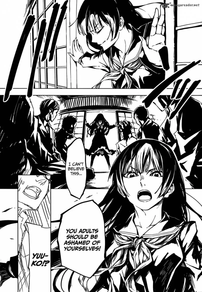 Tasogare Otome x Amnesia Chapter 37 page 22