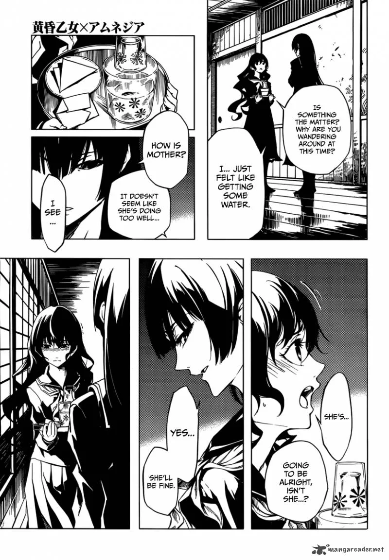 Tasogare Otome x Amnesia Chapter 37 page 19