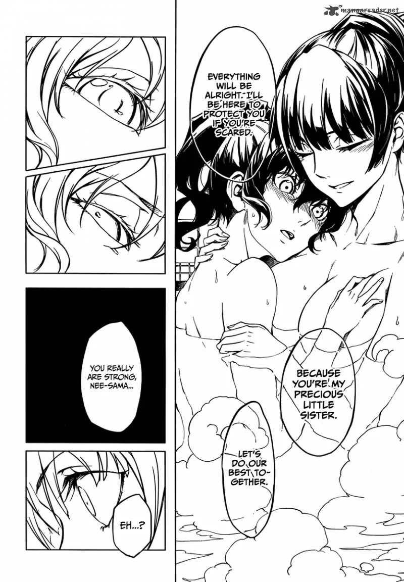 Tasogare Otome x Amnesia Chapter 37 page 28
