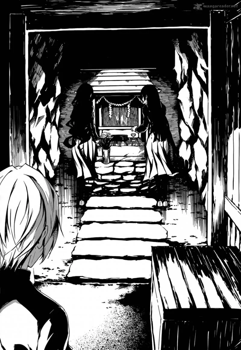 Tasogare Otome x Amnesia Chapter 37 page 8