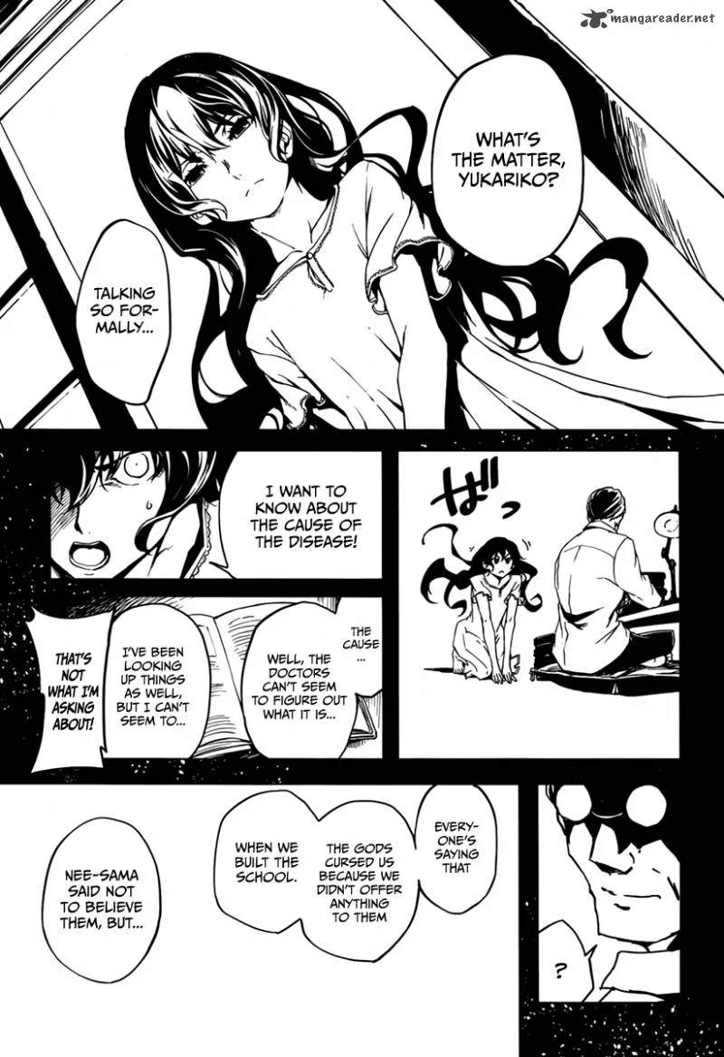 Tasogare Otome x Amnesia Chapter 37 page 33