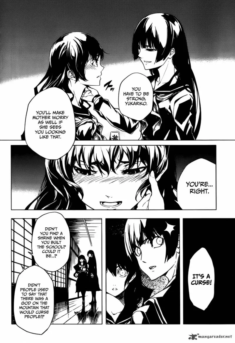 Tasogare Otome x Amnesia Chapter 37 page 20