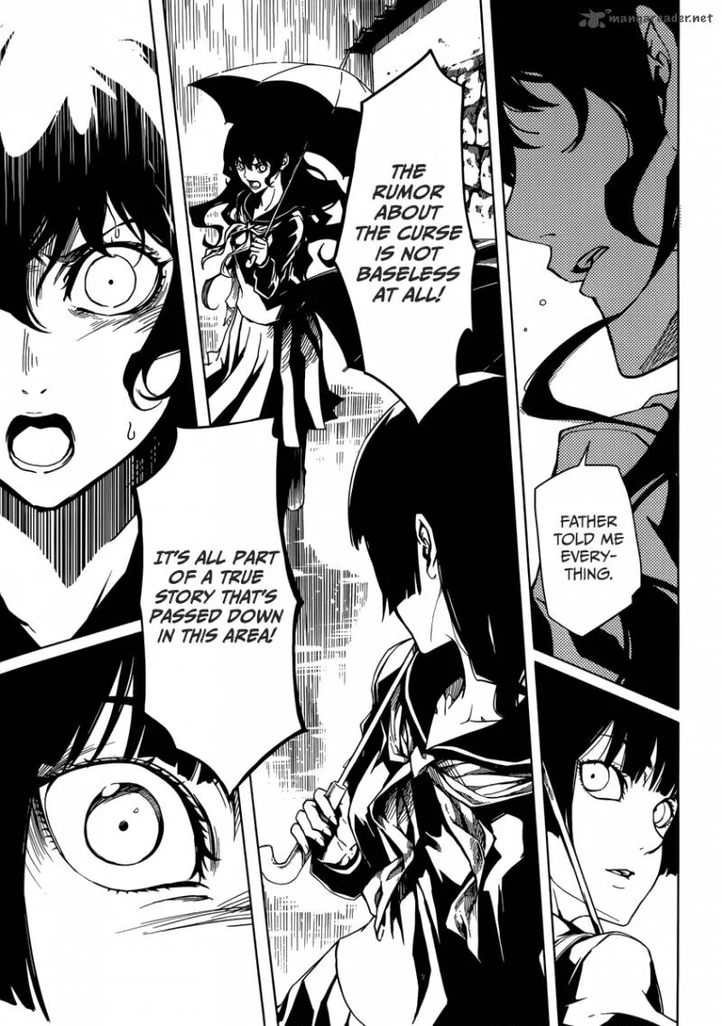 Tasogare Otome x Amnesia Chapter 38 page 7
