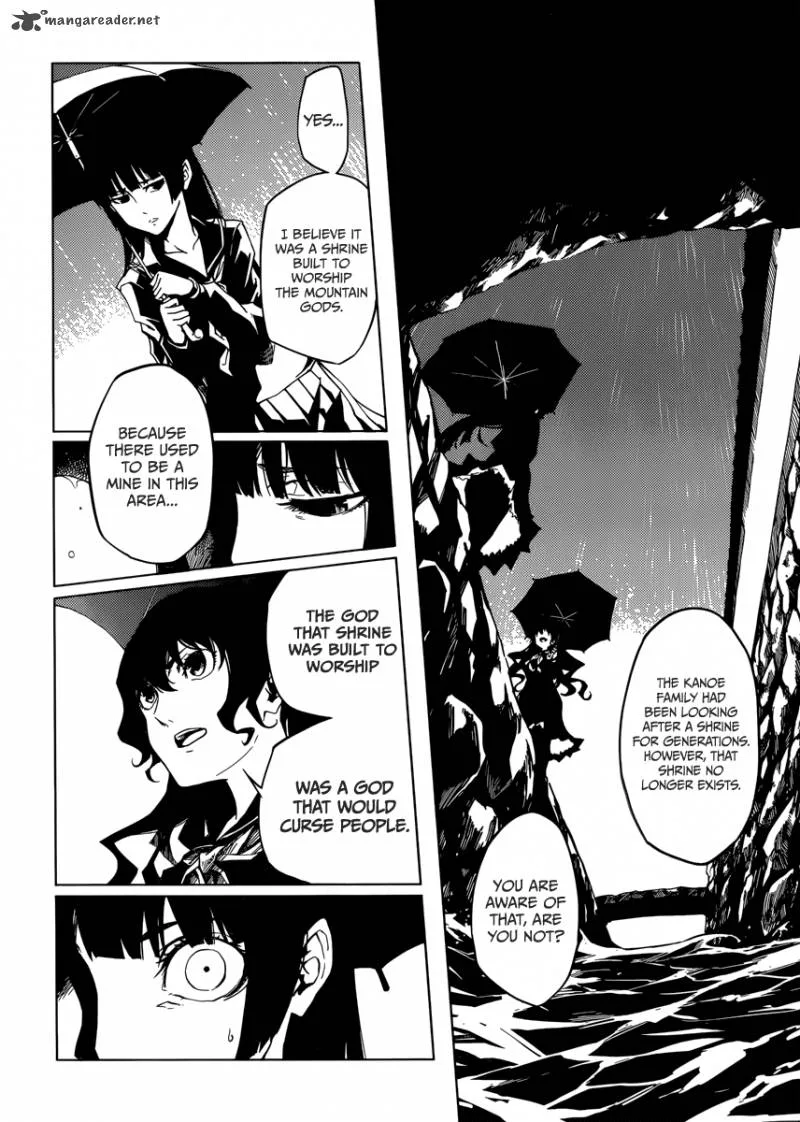 Tasogare Otome x Amnesia Chapter 38 page 8