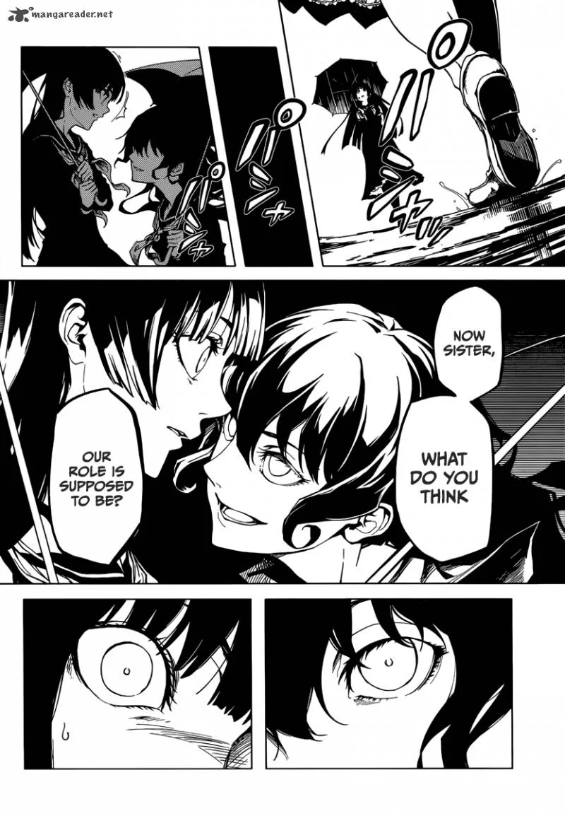 Tasogare Otome x Amnesia Chapter 38 page 10