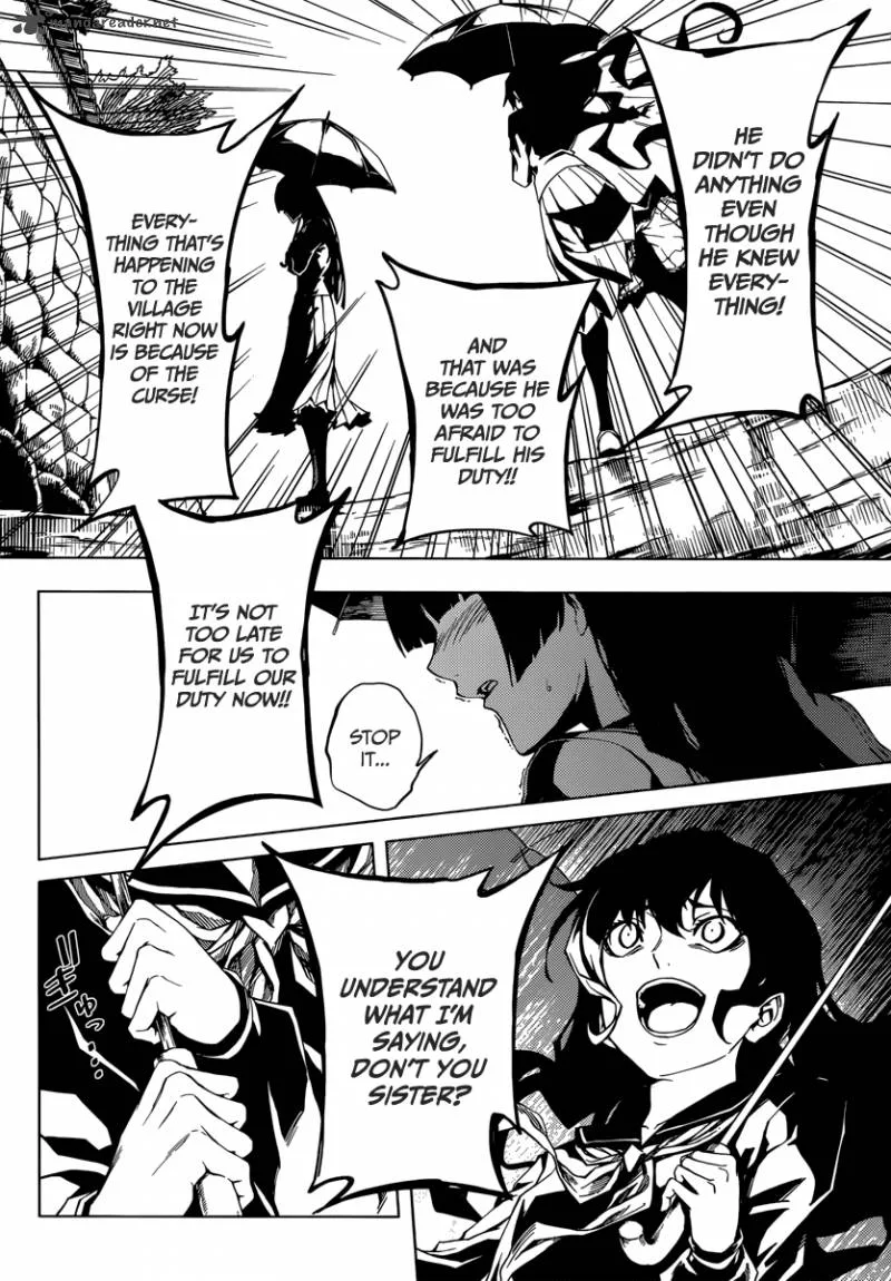 Tasogare Otome x Amnesia Chapter 38 page 12