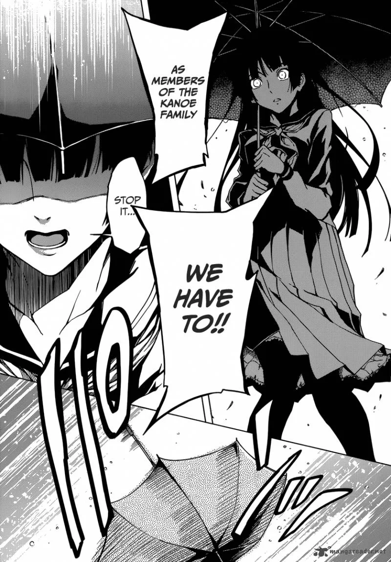 Tasogare Otome x Amnesia Chapter 38 page 13