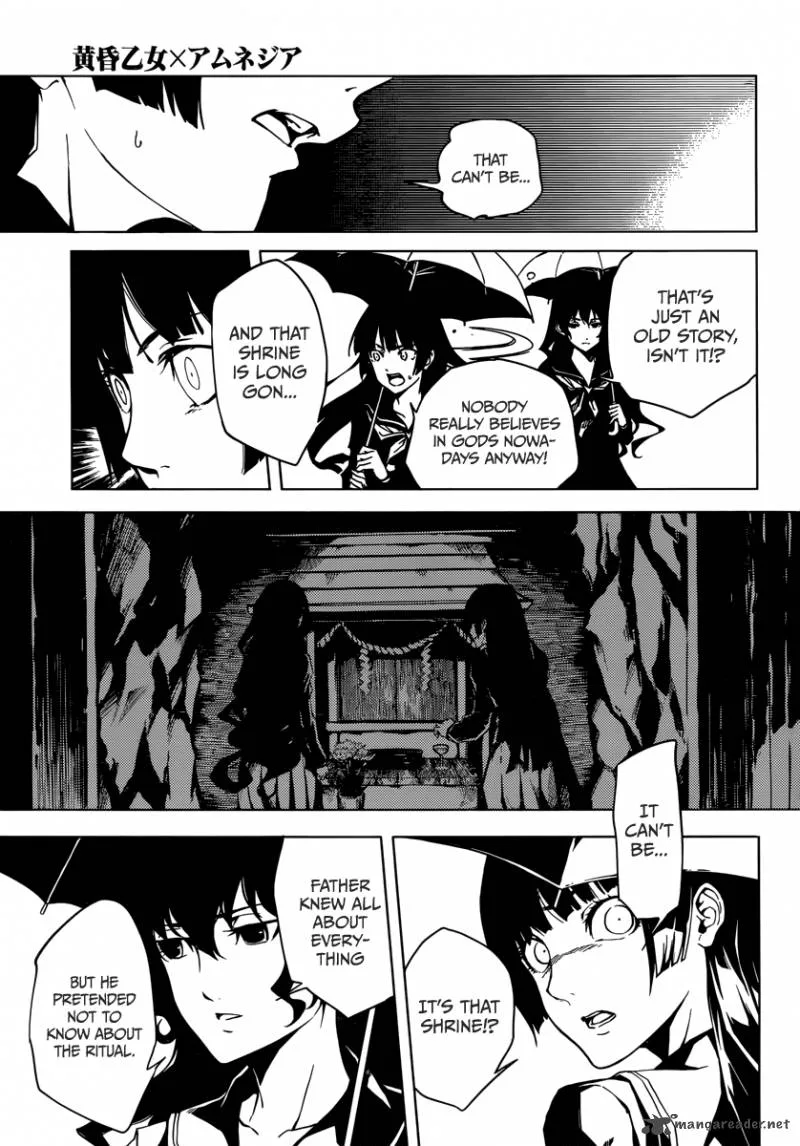 Tasogare Otome x Amnesia Chapter 38 page 11