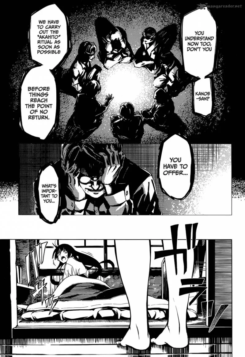 Tasogare Otome x Amnesia Chapter 38 page 19