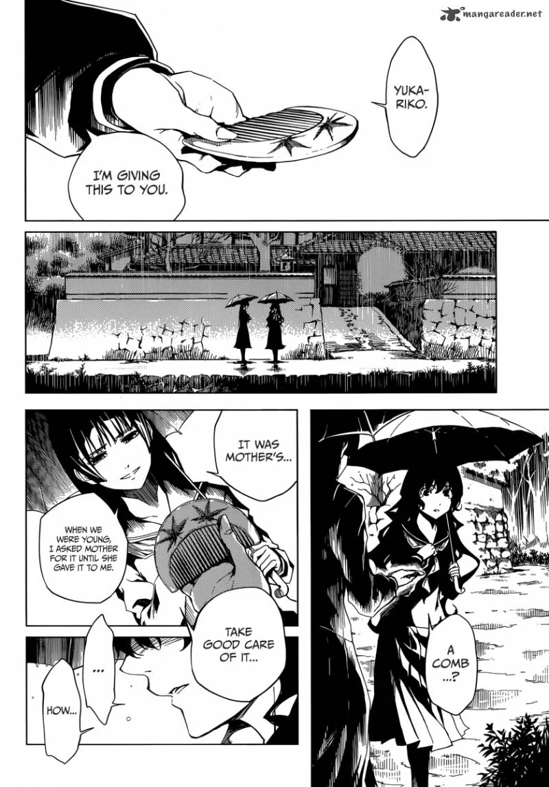 Tasogare Otome x Amnesia Chapter 38 page 4