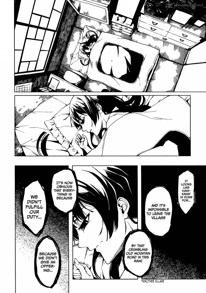 Tasogare Otome x Amnesia Chapter 38 page 18