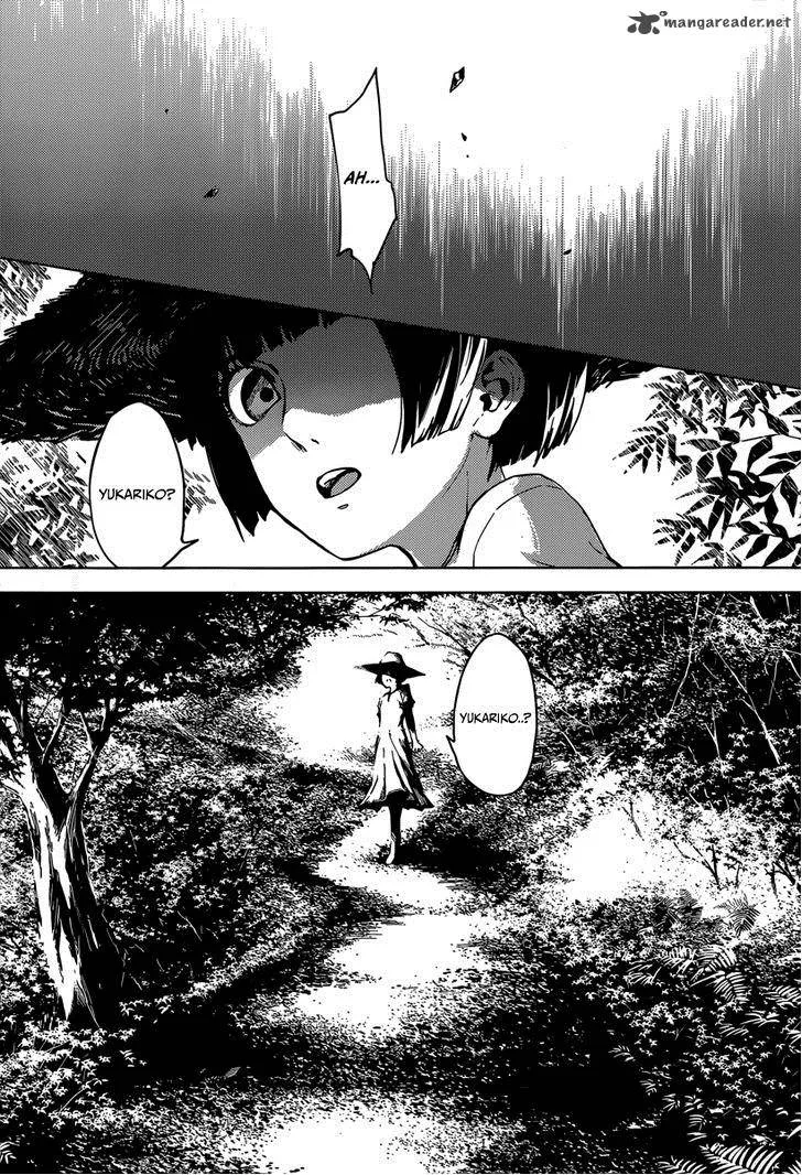 Tasogare Otome x Amnesia Chapter 39 page 3