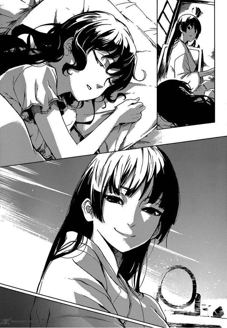 Tasogare Otome x Amnesia Chapter 39 page 7