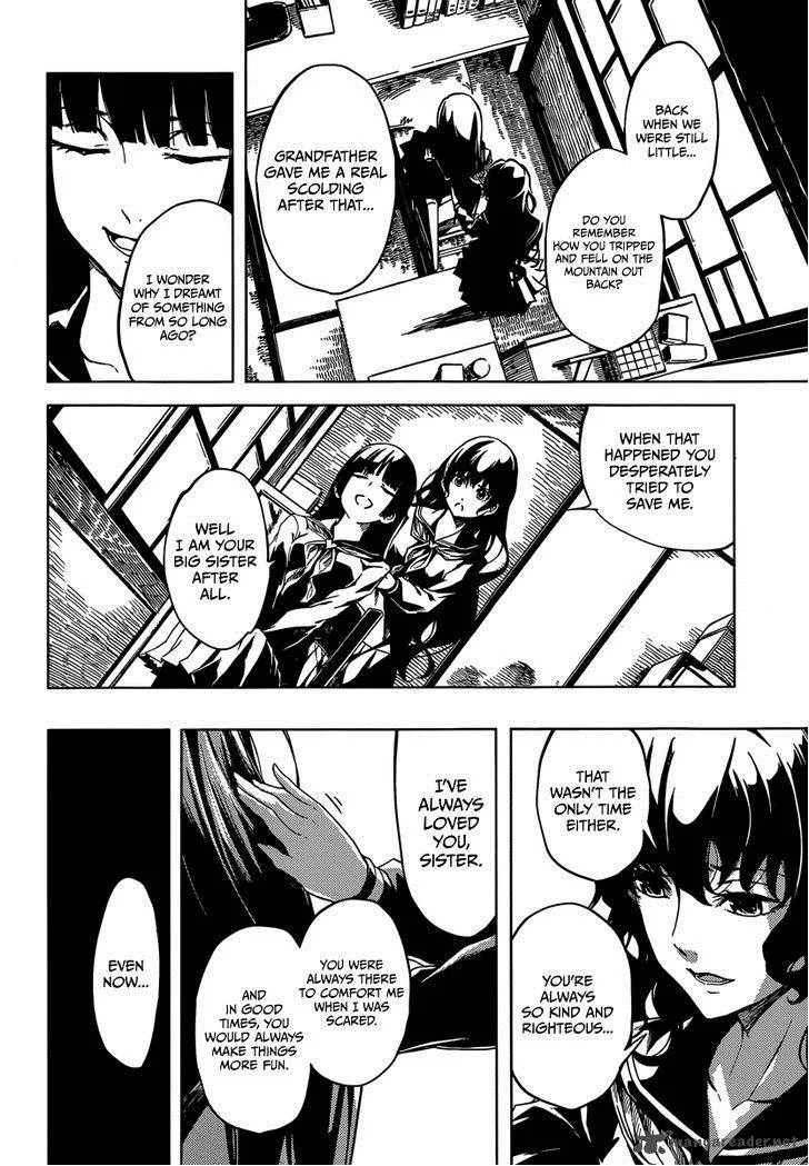 Tasogare Otome x Amnesia Chapter 39 page 10