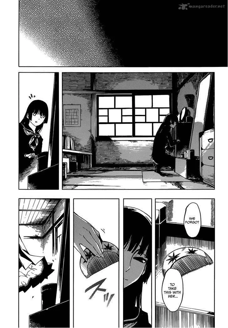 Tasogare Otome x Amnesia Chapter 39 page 13