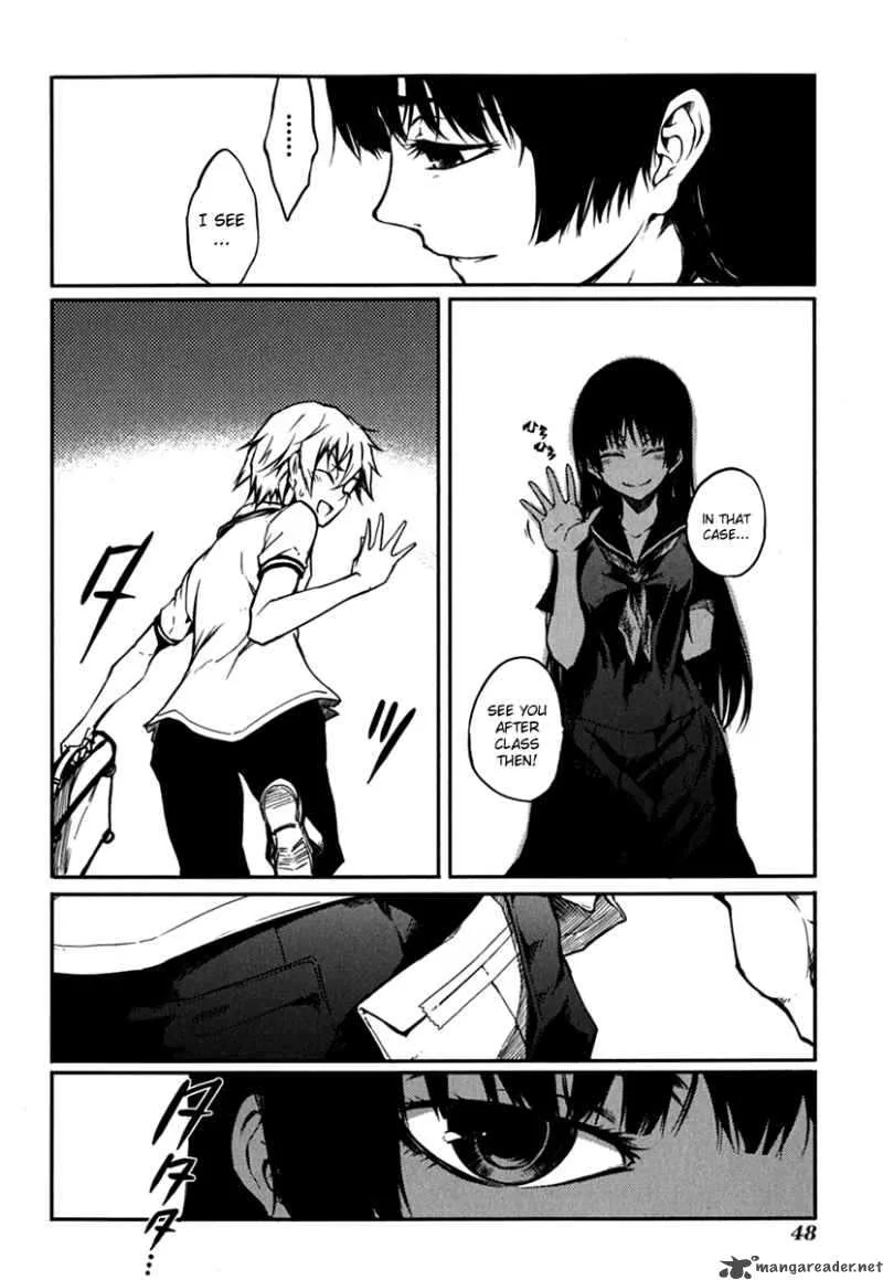 Tasogare Otome x Amnesia Chapter 4 page 6