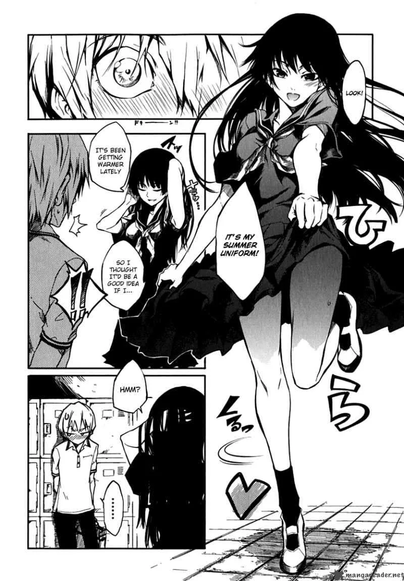 Tasogare Otome x Amnesia Chapter 4 page 4