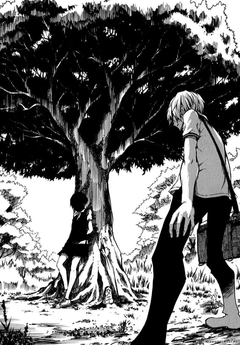 Tasogare Otome x Amnesia Chapter 4 page 18
