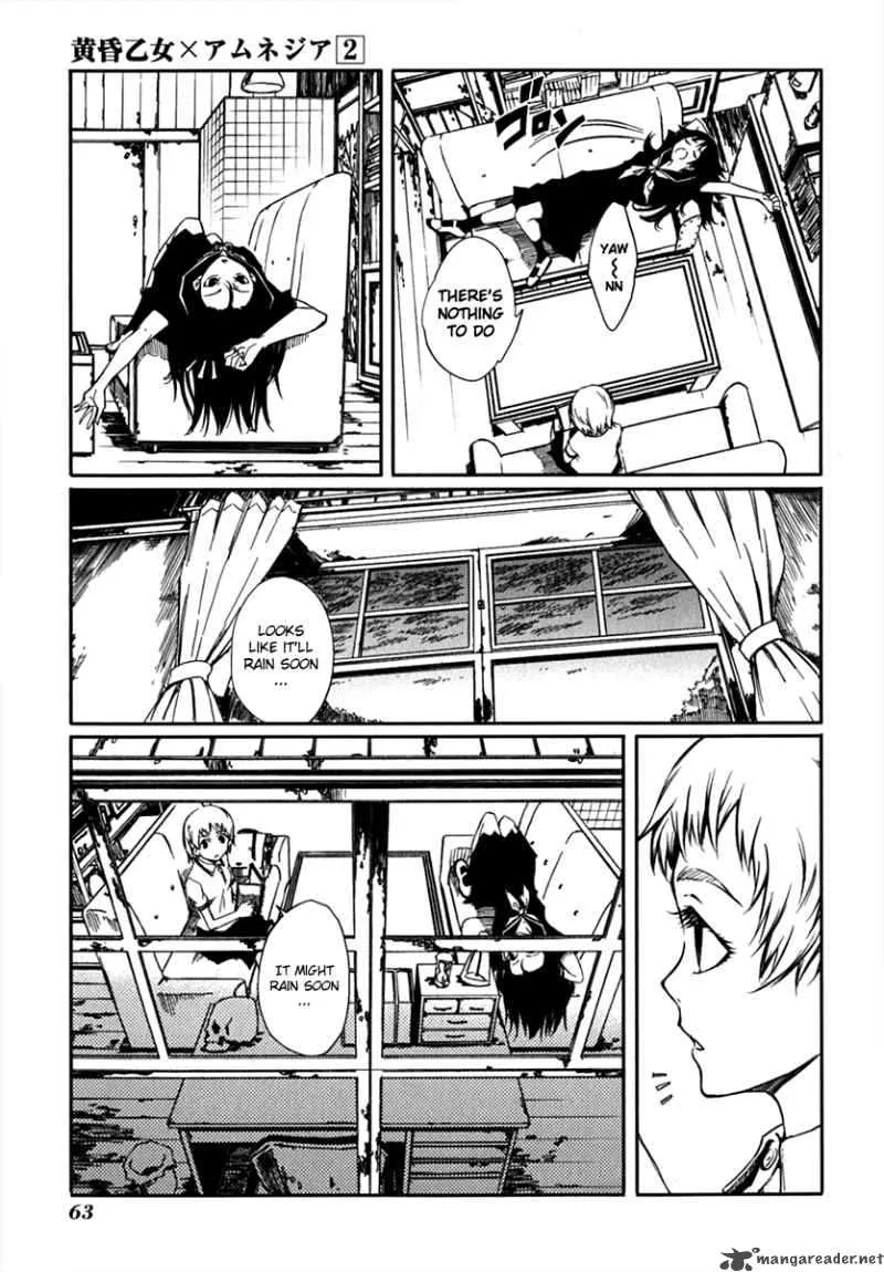 Tasogare Otome x Amnesia Chapter 4 page 21