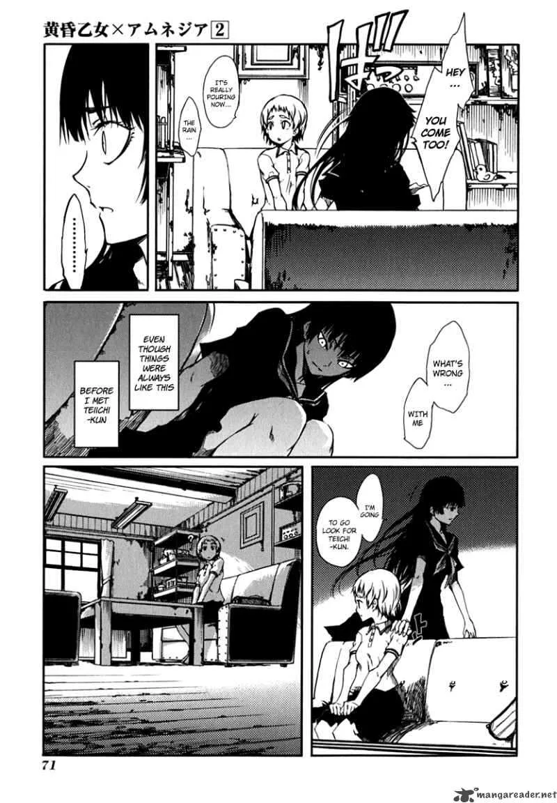 Tasogare Otome x Amnesia Chapter 4 page 29