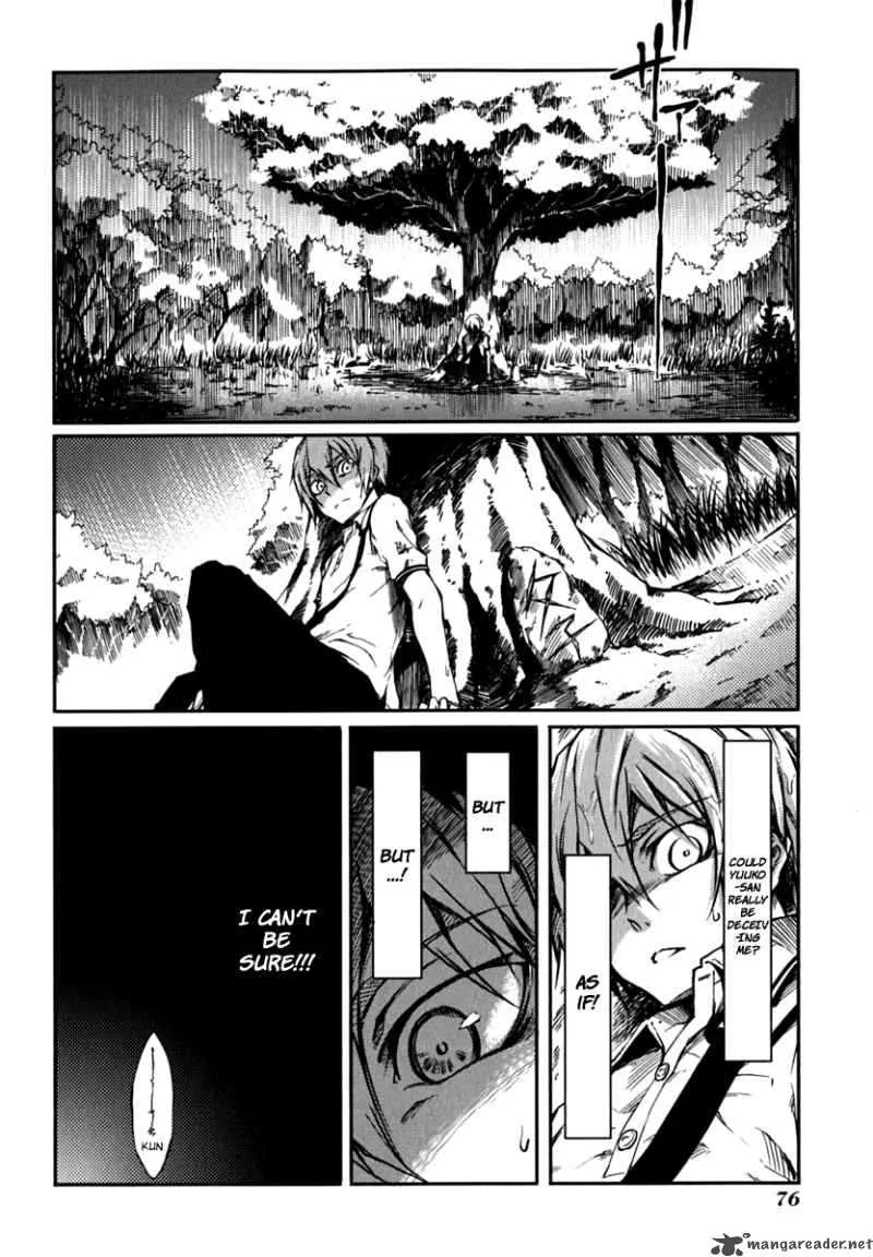 Tasogare Otome x Amnesia Chapter 4 page 34