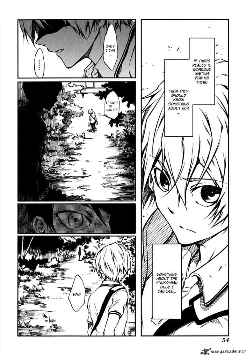 Tasogare Otome x Amnesia Chapter 4 page 12
