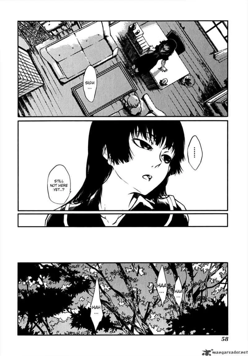 Tasogare Otome x Amnesia Chapter 4 page 16