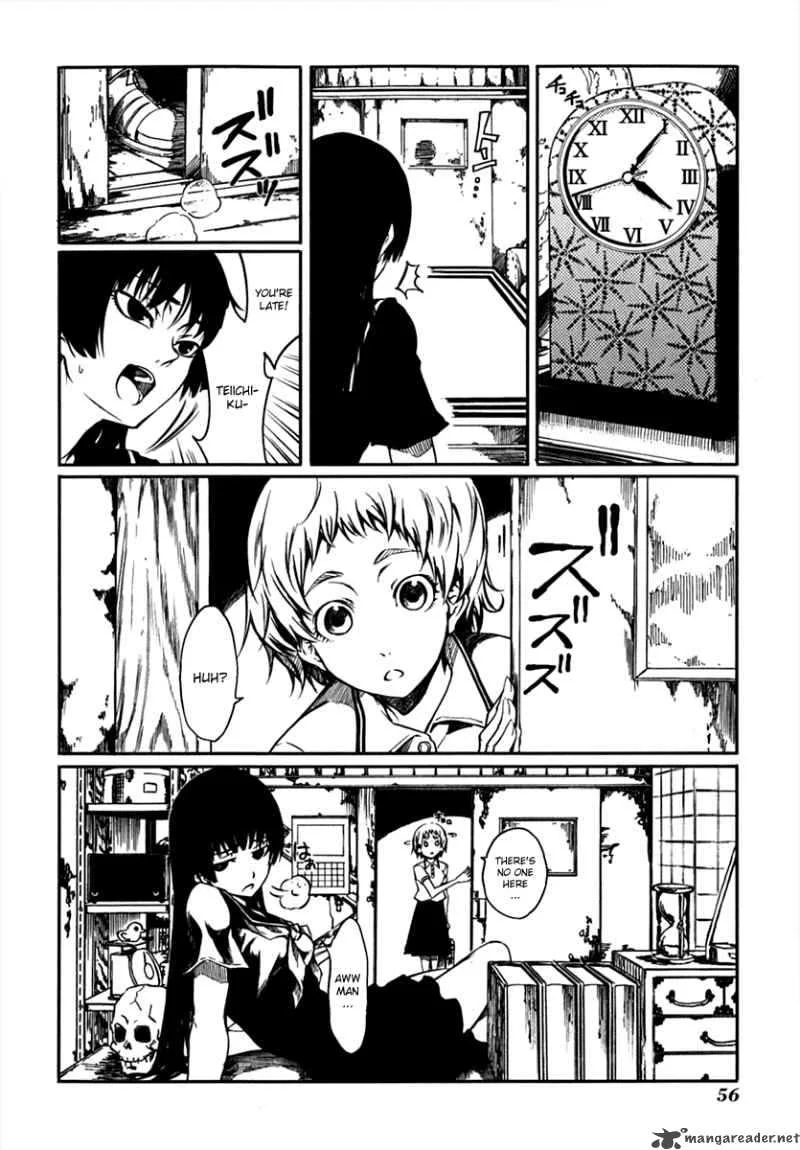 Tasogare Otome x Amnesia Chapter 4 page 14