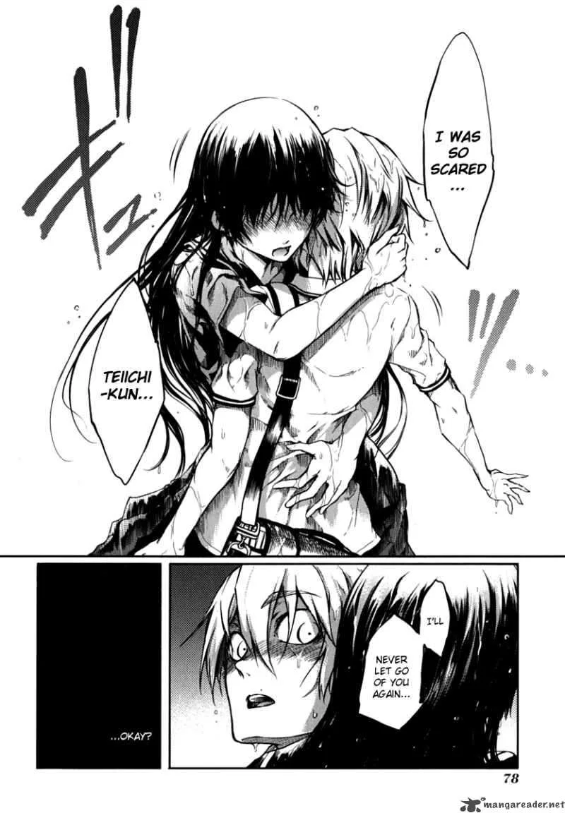 Tasogare Otome x Amnesia Chapter 4 page 36
