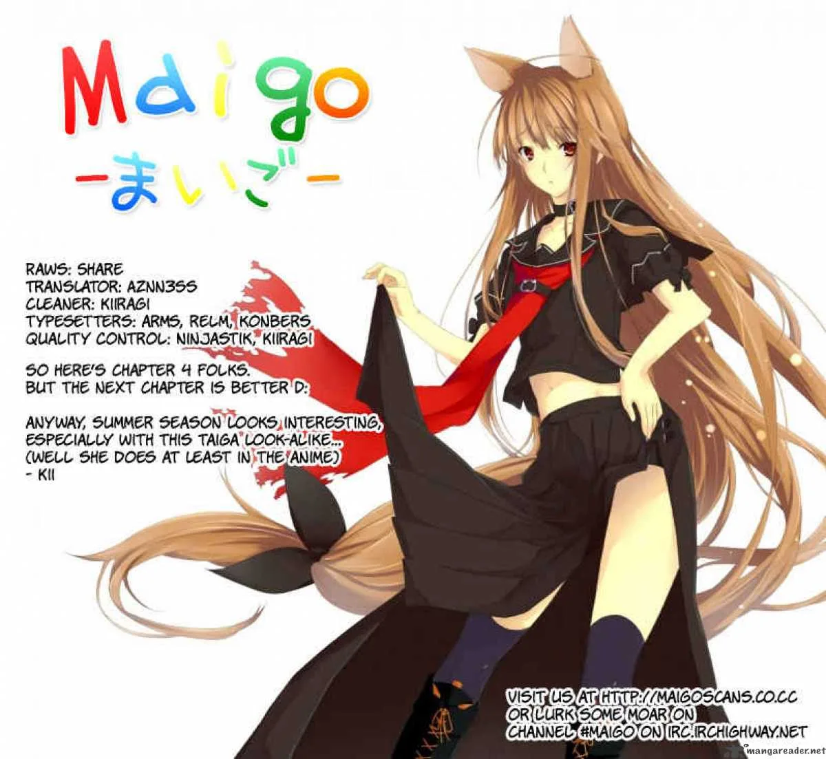 Tasogare Otome x Amnesia Chapter 4 page 39