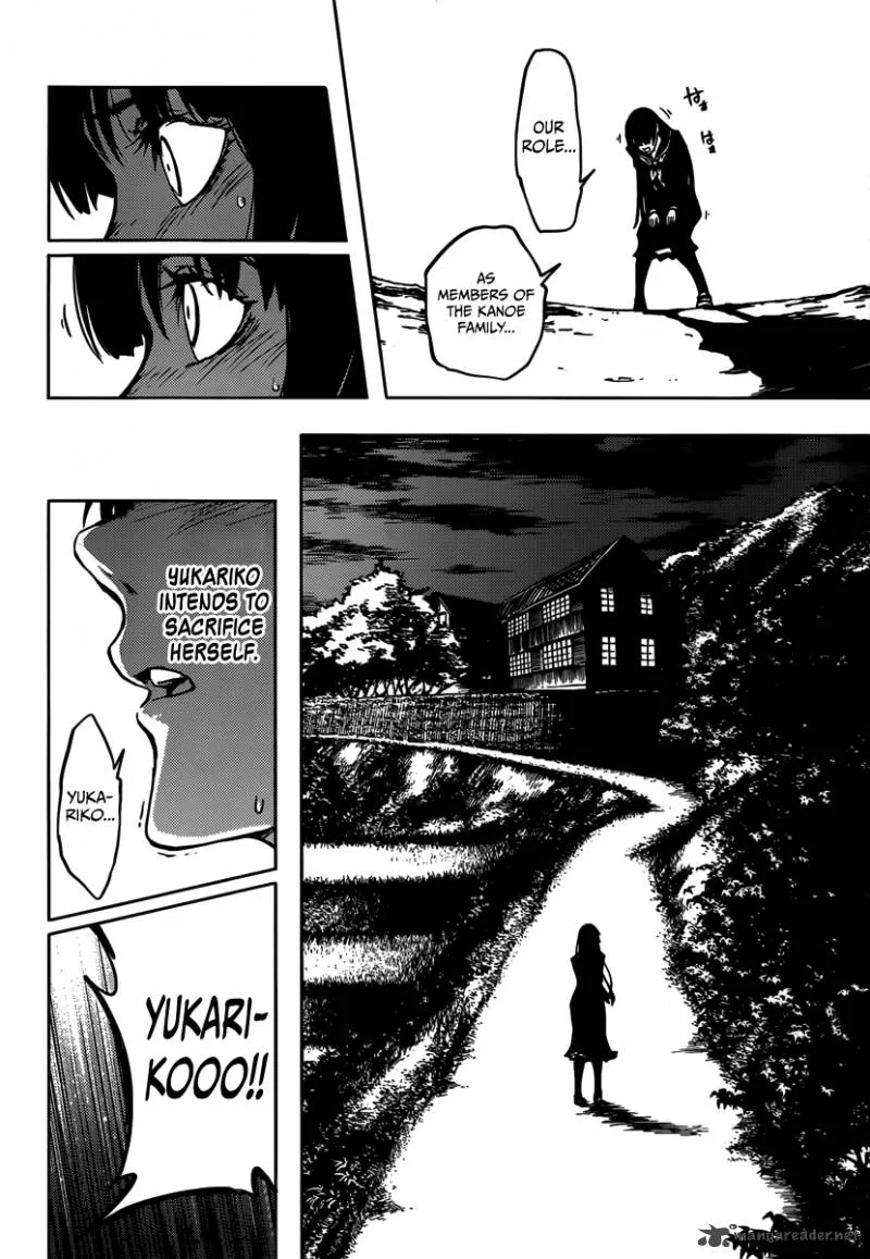 Tasogare Otome x Amnesia Chapter 40 page 8