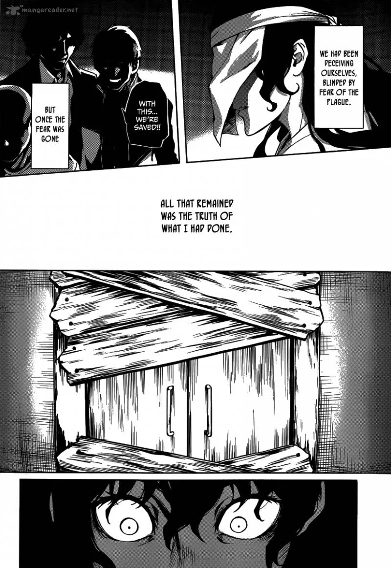 Tasogare Otome x Amnesia Chapter 40 page 20