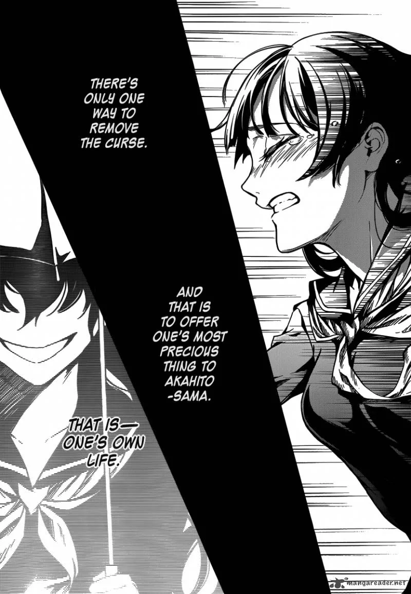 Tasogare Otome x Amnesia Chapter 40 page 7