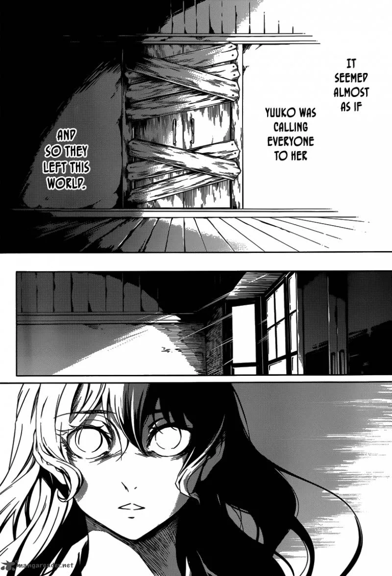 Tasogare Otome x Amnesia Chapter 40 page 24