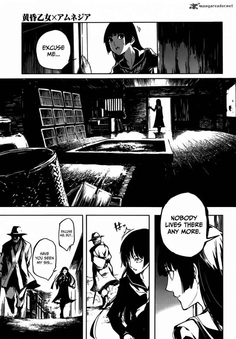 Tasogare Otome x Amnesia Chapter 40 page 3