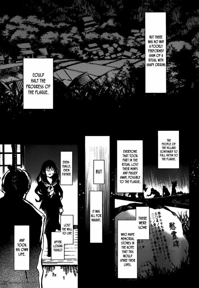 Tasogare Otome x Amnesia Chapter 40 page 23