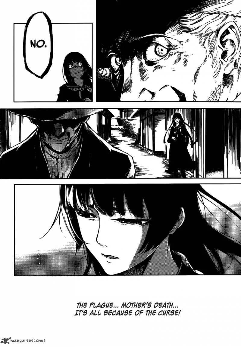 Tasogare Otome x Amnesia Chapter 40 page 4