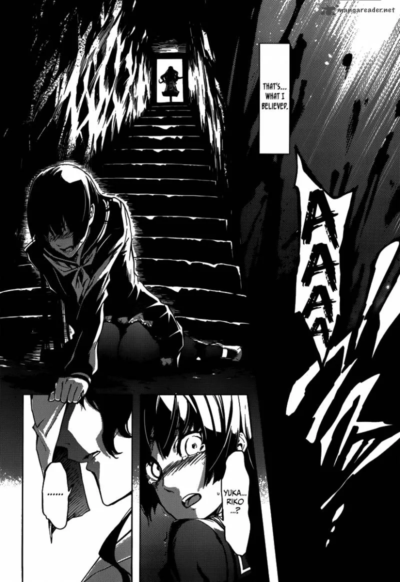 Tasogare Otome x Amnesia Chapter 40 page 16