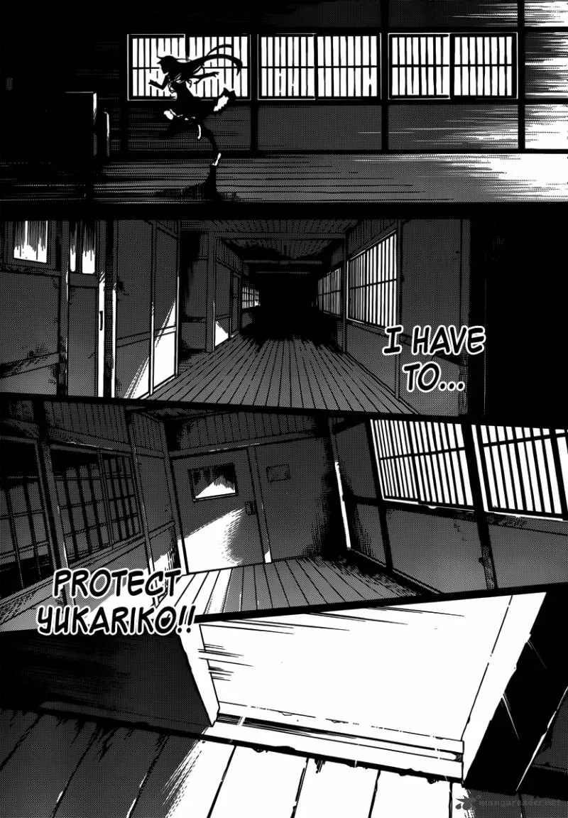 Tasogare Otome x Amnesia Chapter 40 page 9