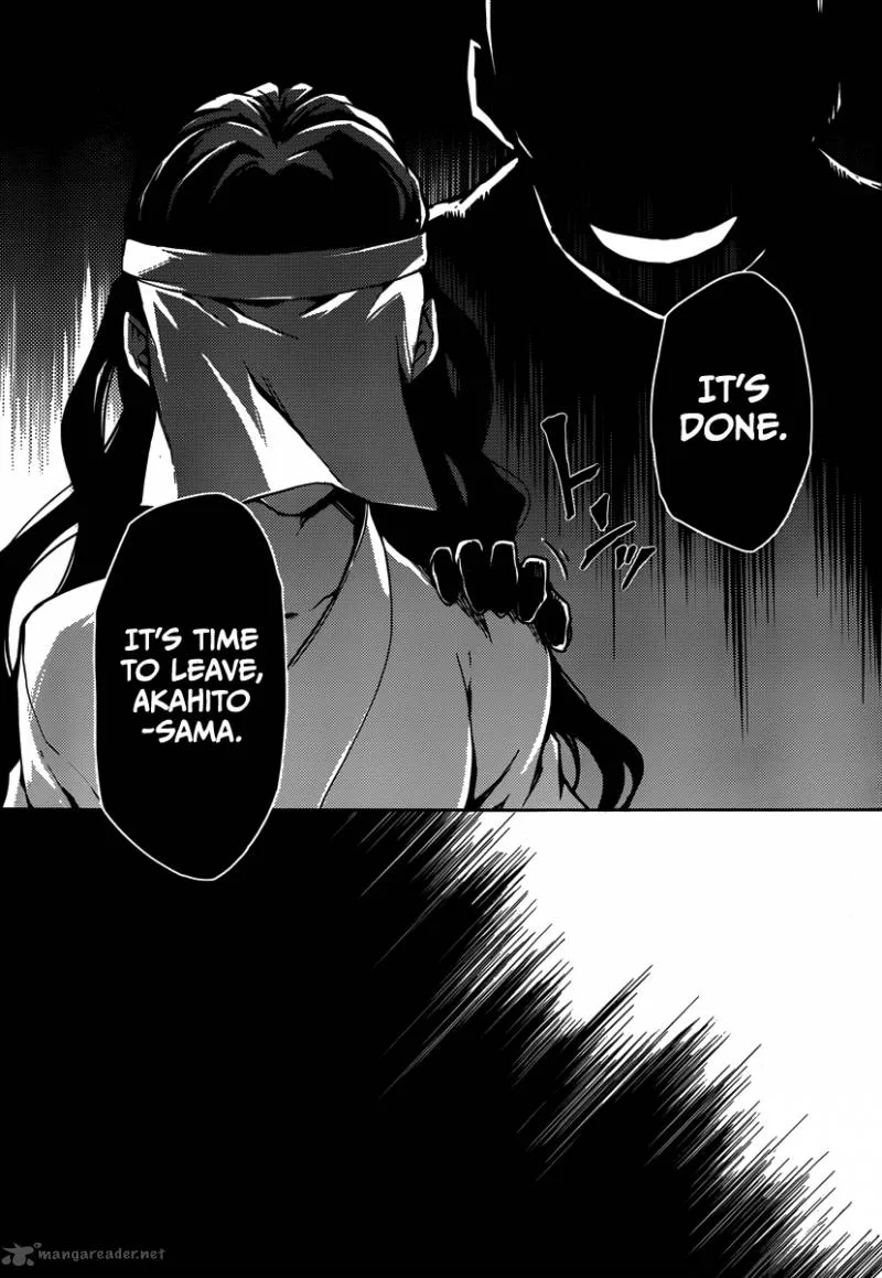 Tasogare Otome x Amnesia Chapter 40 page 22
