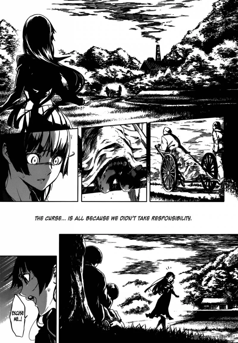 Tasogare Otome x Amnesia Chapter 40 page 5