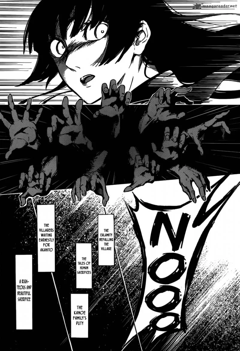 Tasogare Otome x Amnesia Chapter 40 page 12